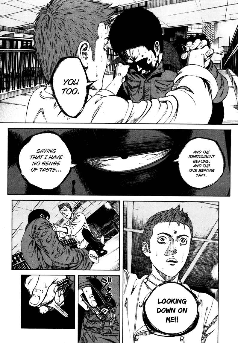 Page 21 Chapter 23 Bambino! Secondo