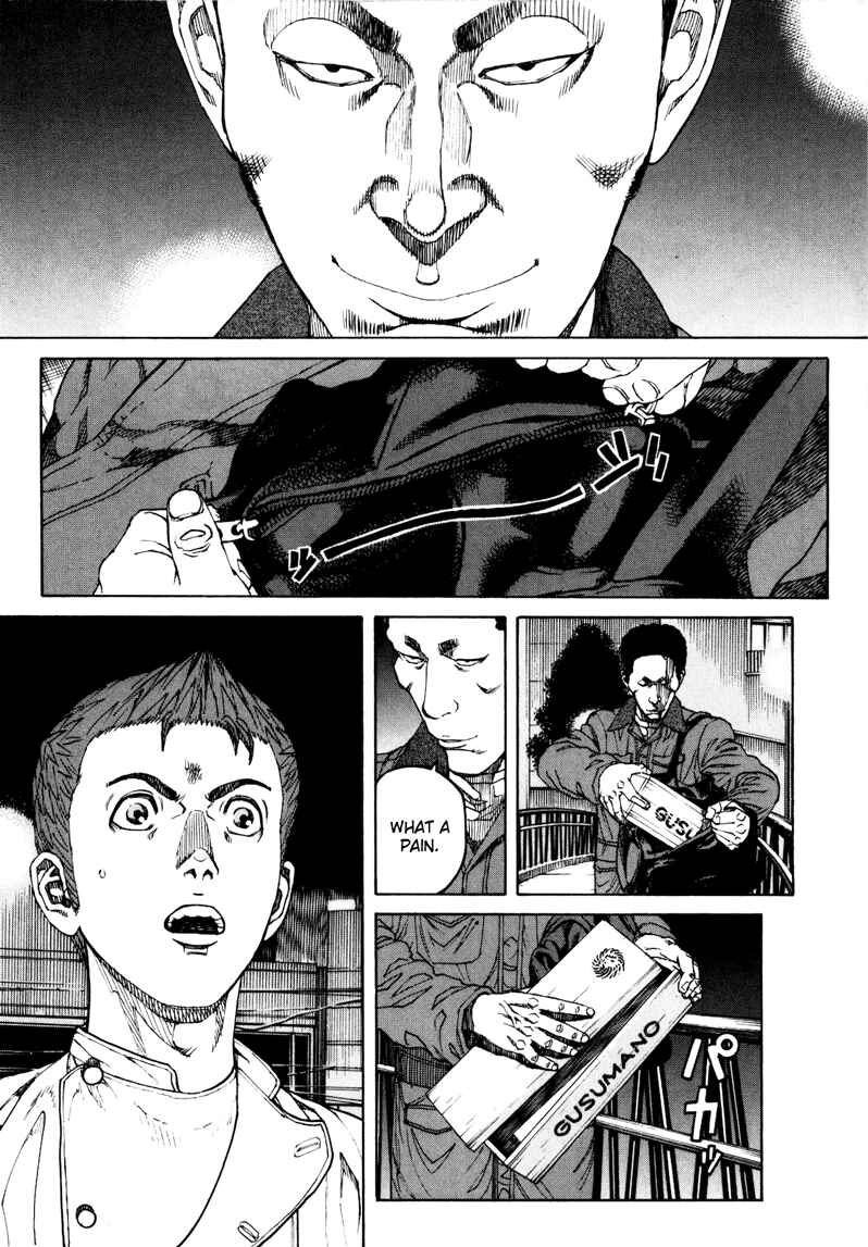 Page 9 Chapter 23 Bambino! Secondo