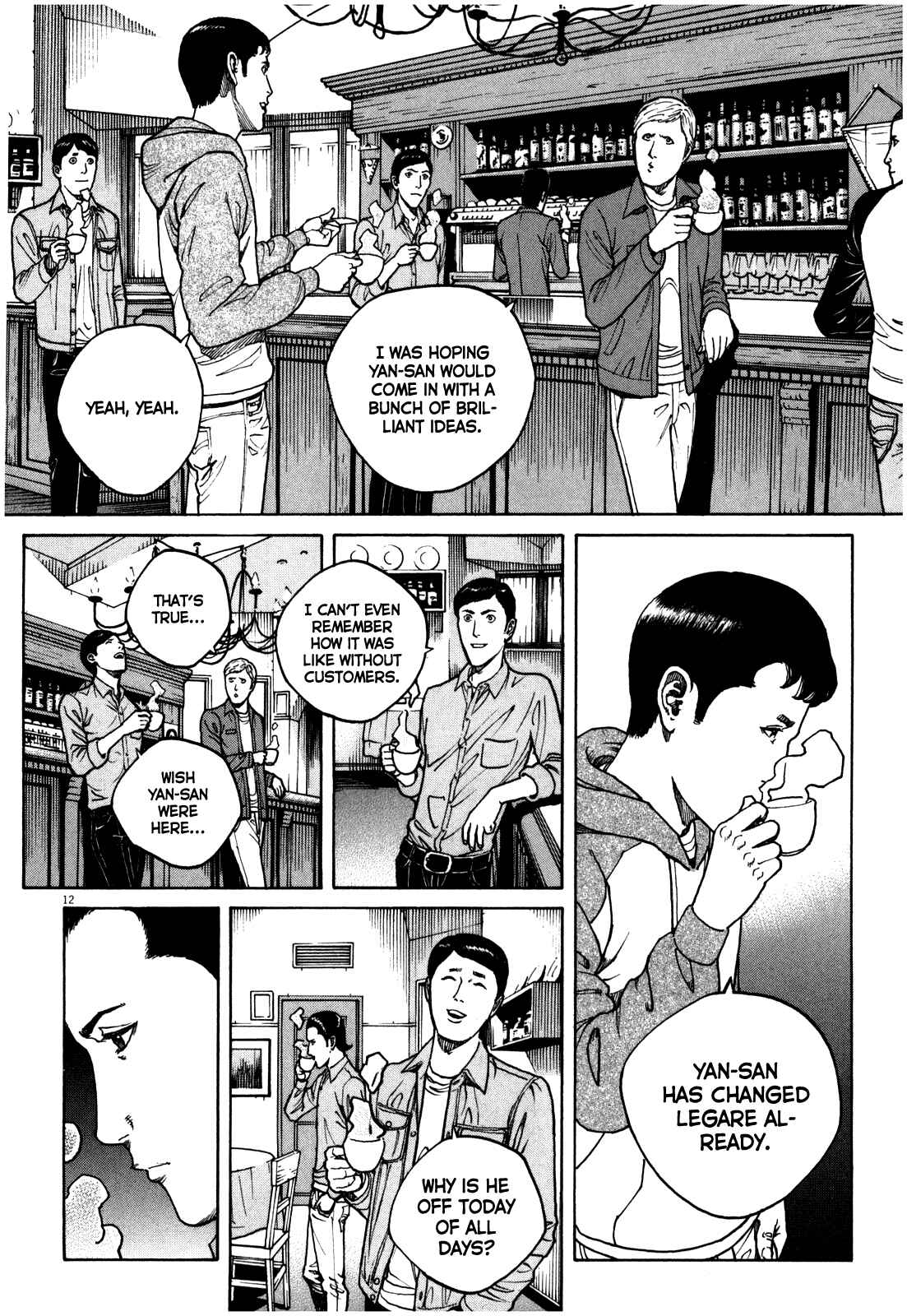 Page 13 Chapter 53 Bambino! Secondo
