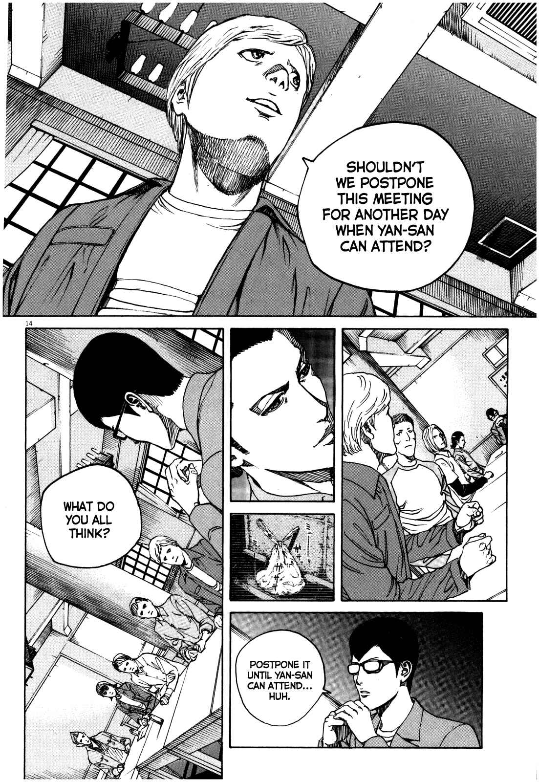 Page 15 Chapter 53 Bambino! Secondo