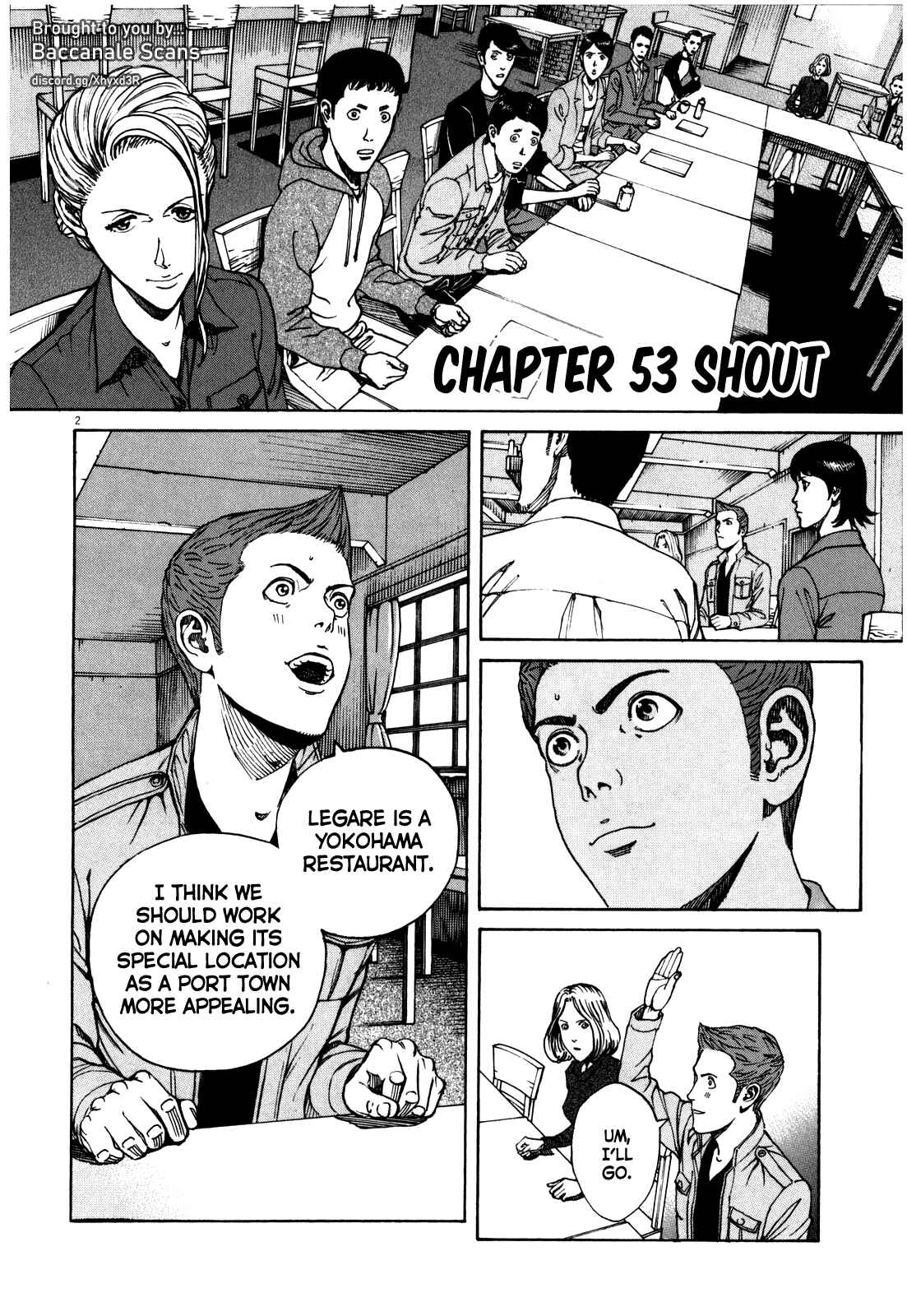 Page 3 Chapter 53 Bambino! Secondo