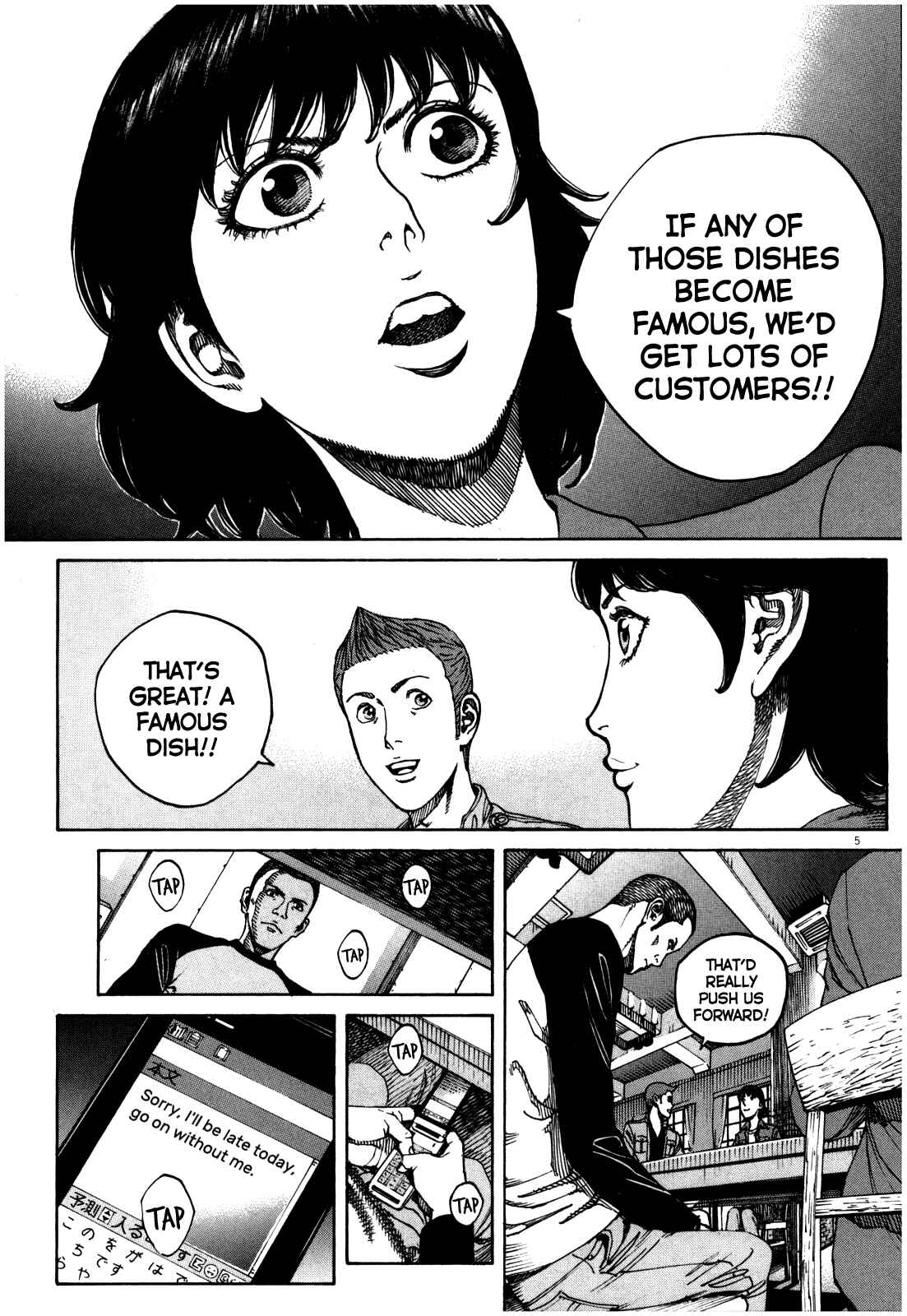 Page 6 Chapter 53 Bambino! Secondo