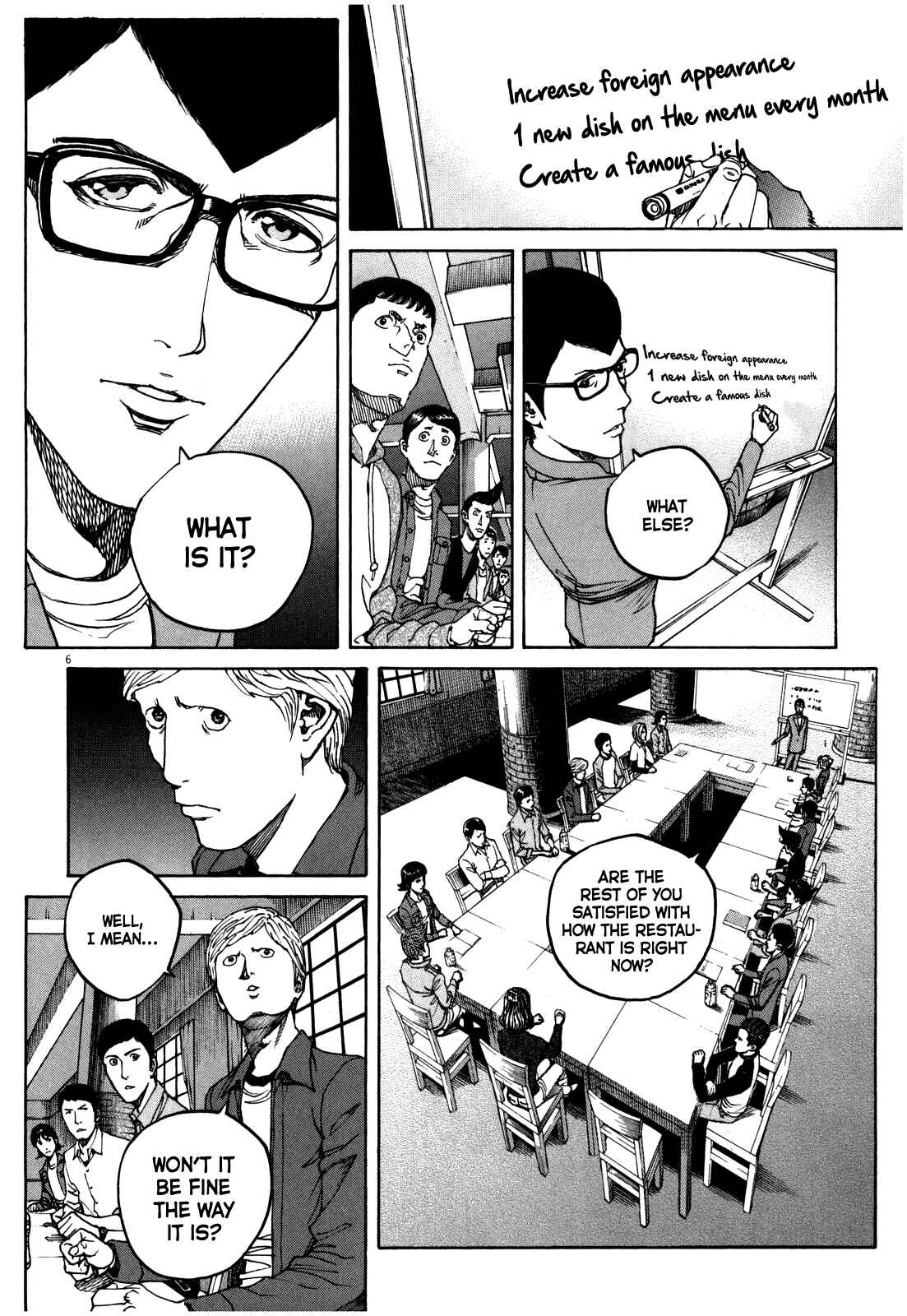 Page 7 Chapter 53 Bambino! Secondo