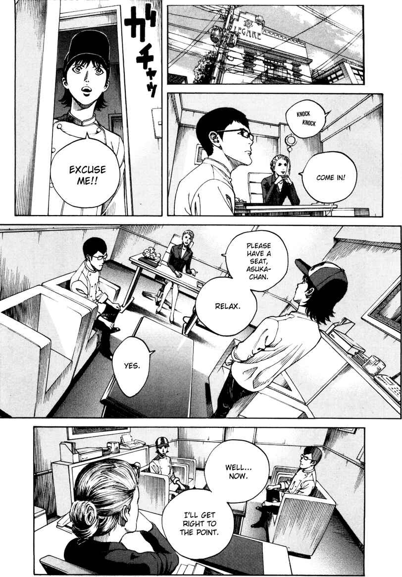 Page 13 Chapter 26 Bambino! Secondo