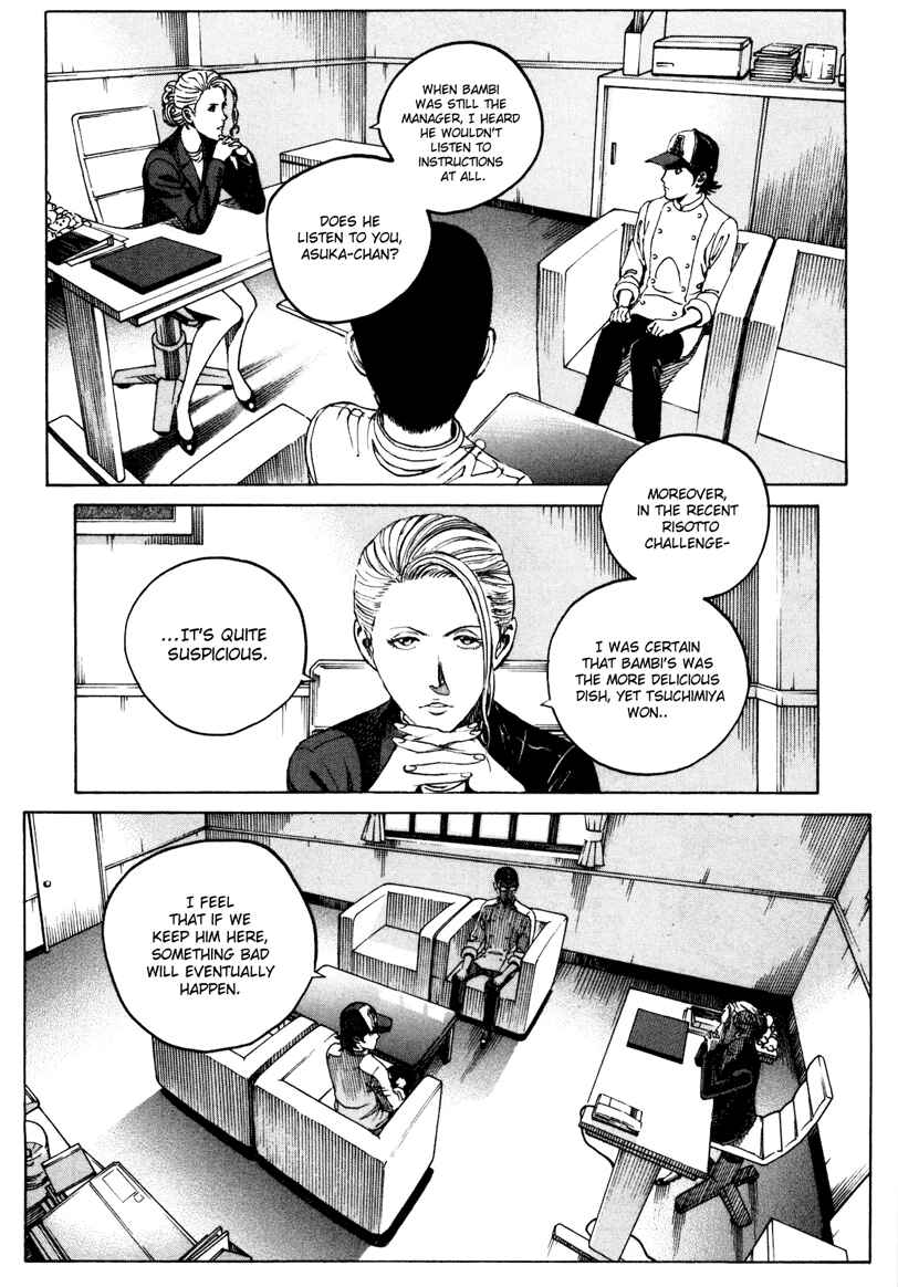 Page 15 Chapter 26 Bambino! Secondo
