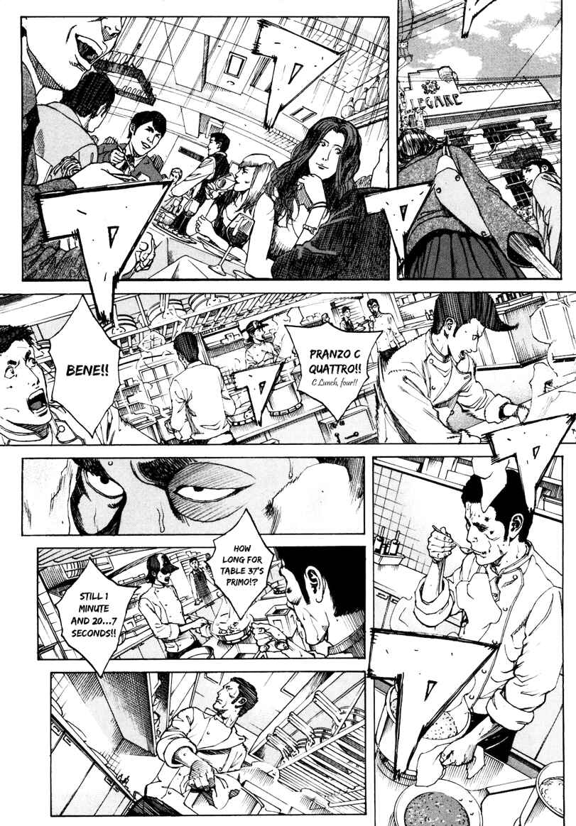 Page 2 Chapter 26 Bambino! Secondo