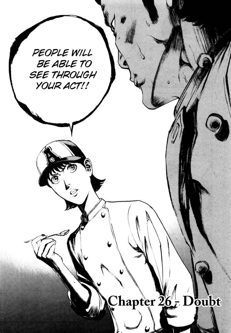 Page 5 Chapter 26 Bambino! Secondo