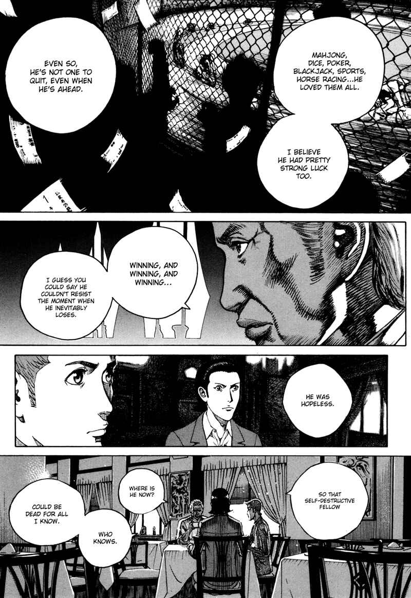 Page 11 Chapter 36 Bambino! Secondo