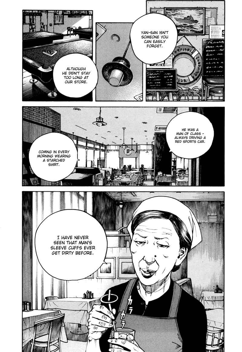 Page 4 Chapter 36 Bambino! Secondo