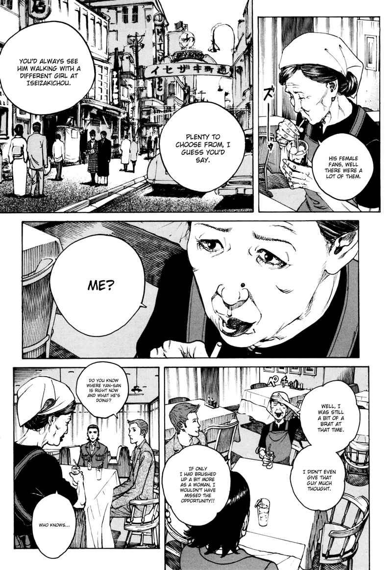 Page 5 Chapter 36 Bambino! Secondo