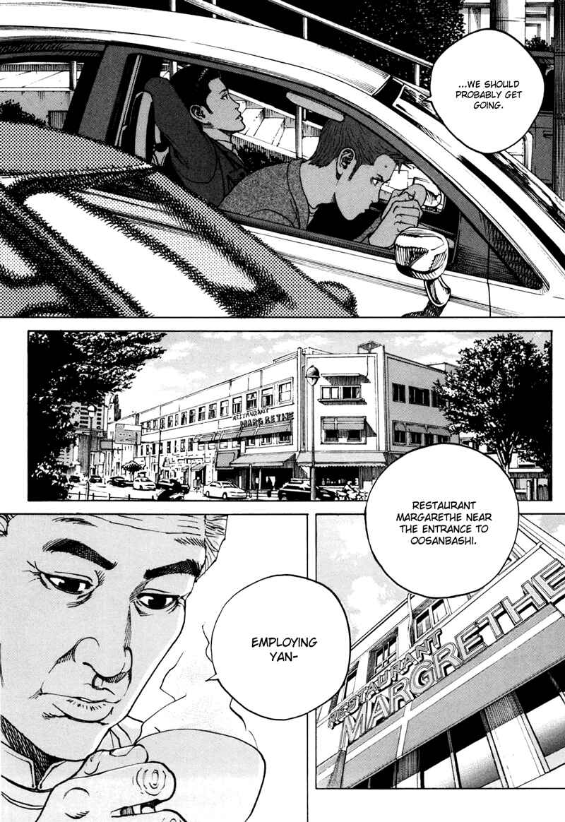 Page 8 Chapter 36 Bambino! Secondo