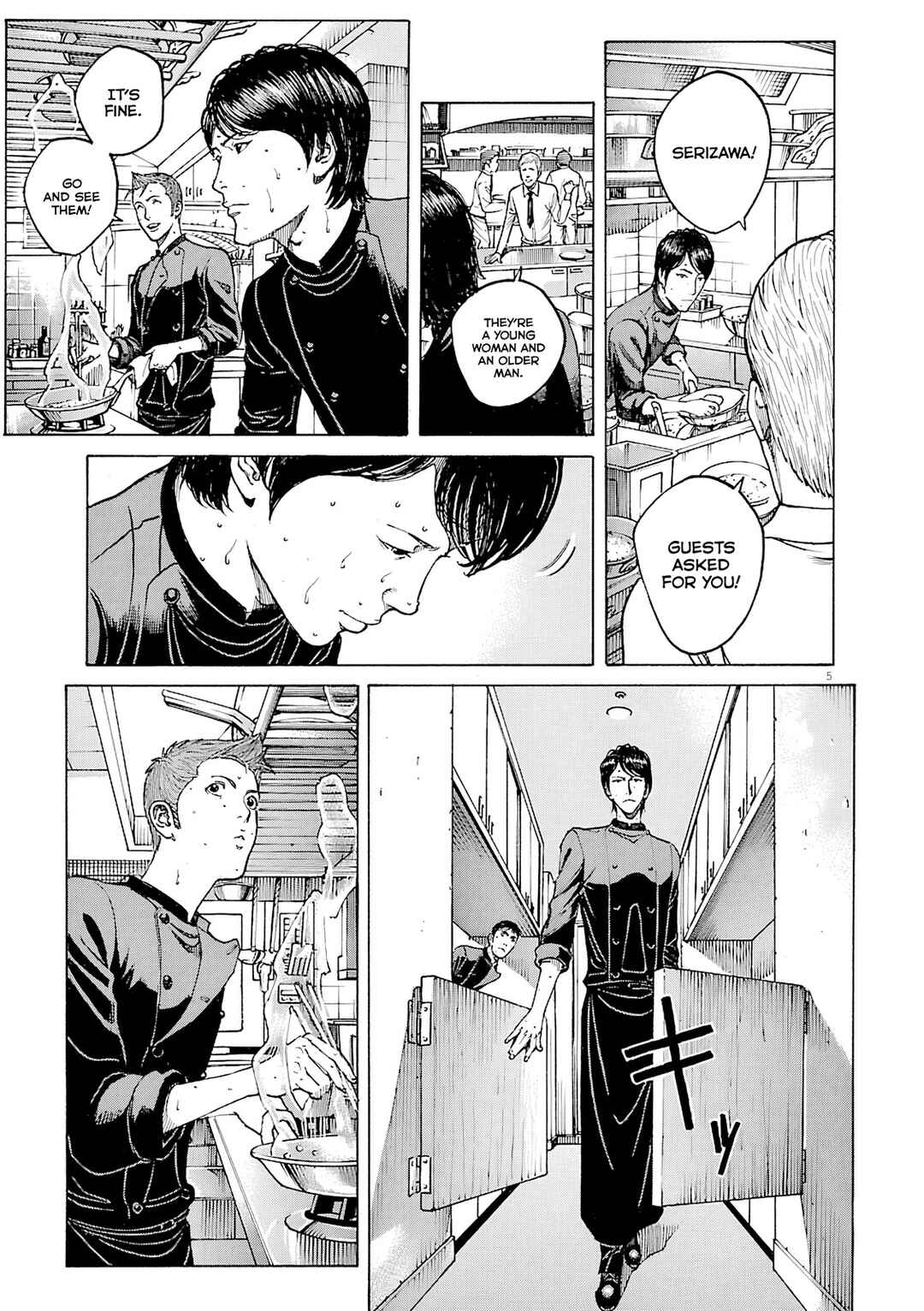 Page 6 Chapter 99 Bambino! Secondo