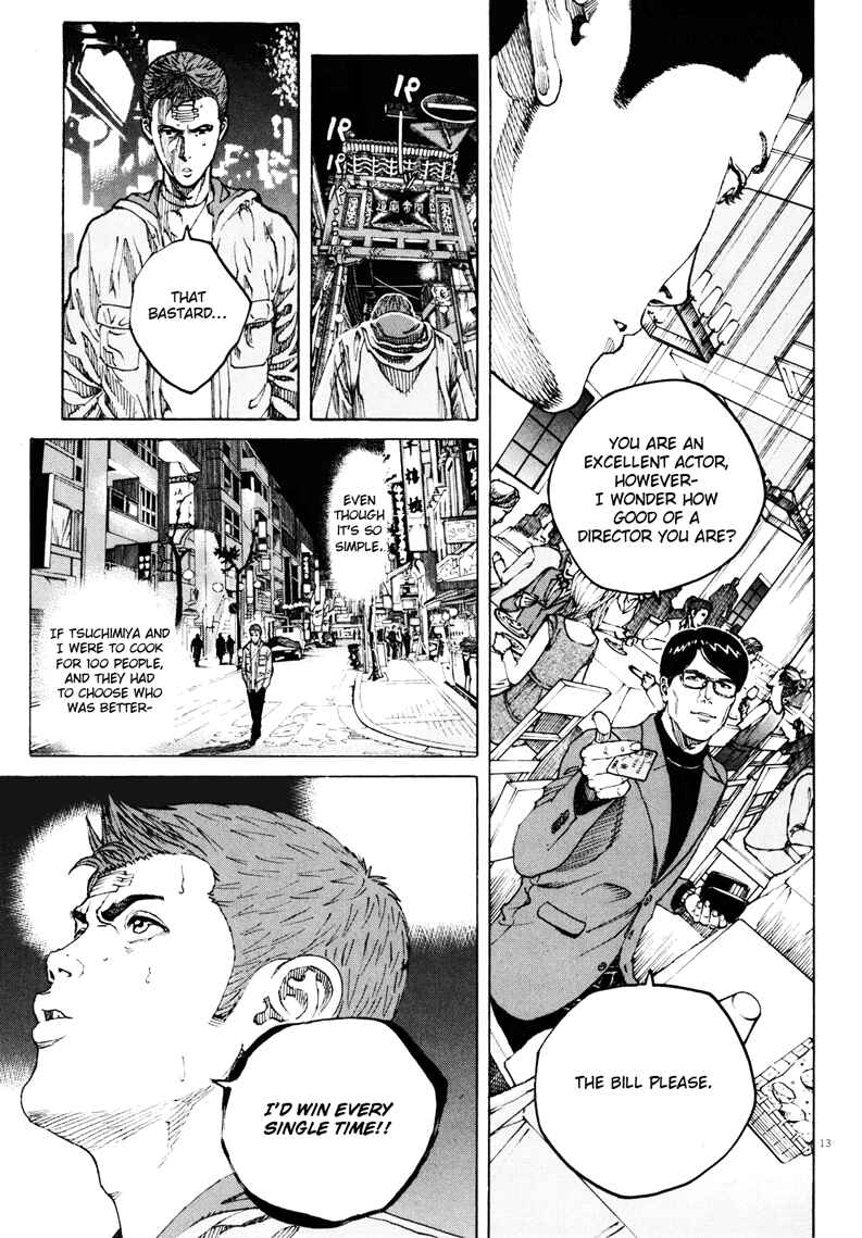 Page 15 Chapter 12 Bambino! Secondo
