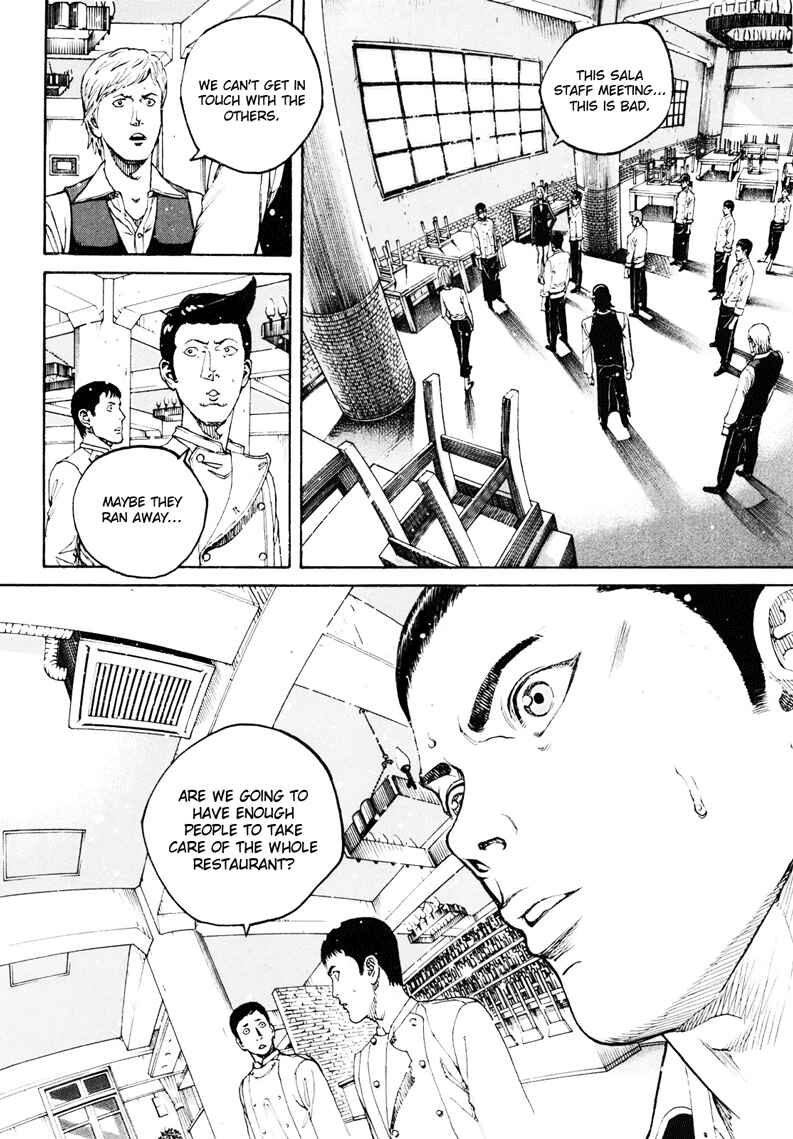 Page 20 Chapter 12 Bambino! Secondo