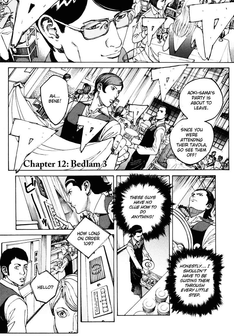 Page 4 Chapter 12 Bambino! Secondo