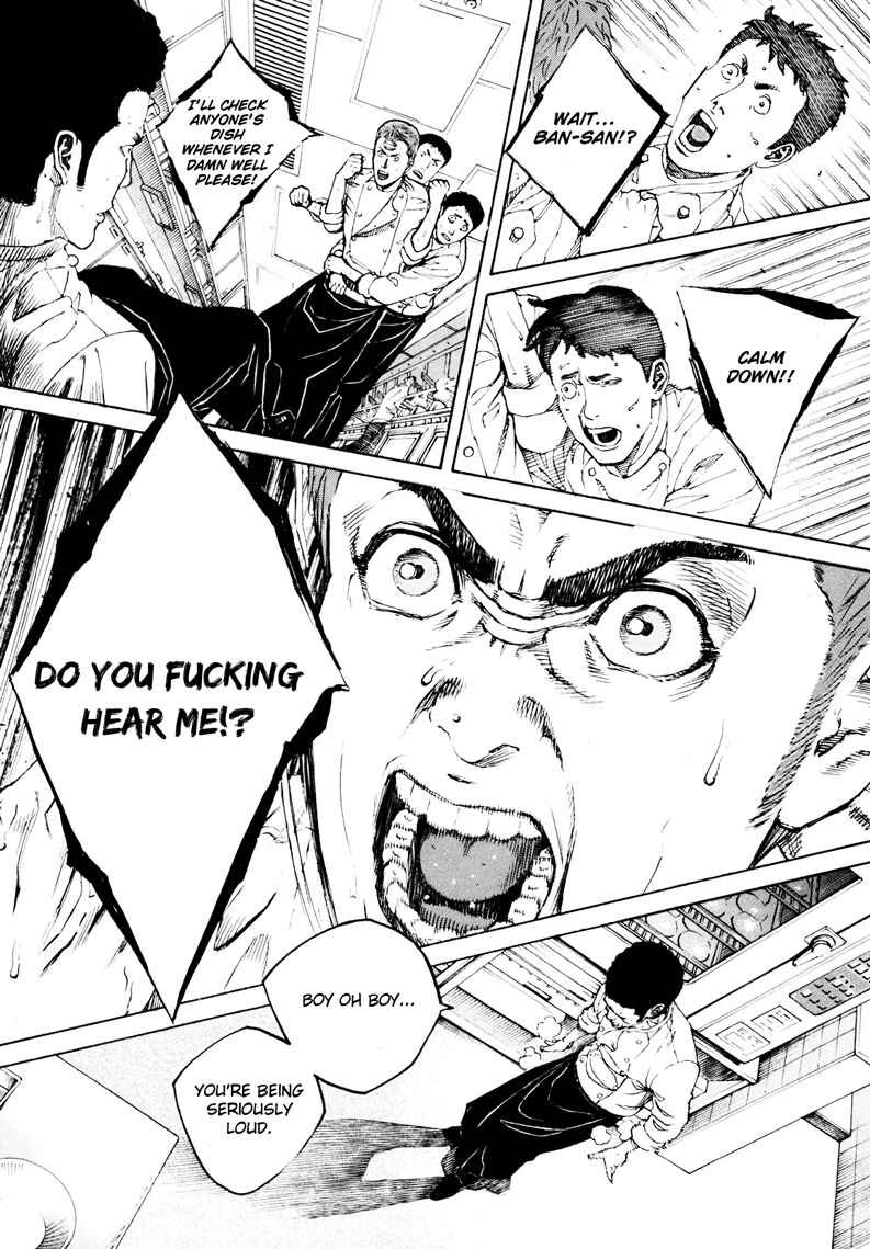 Page 6 Chapter 12 Bambino! Secondo