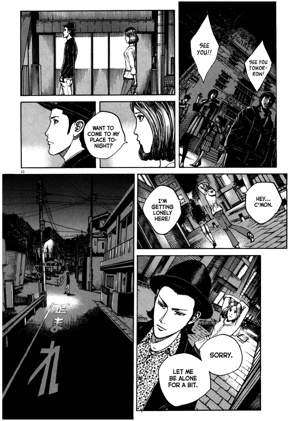 Page 11 Chapter 51 Bambino! Secondo