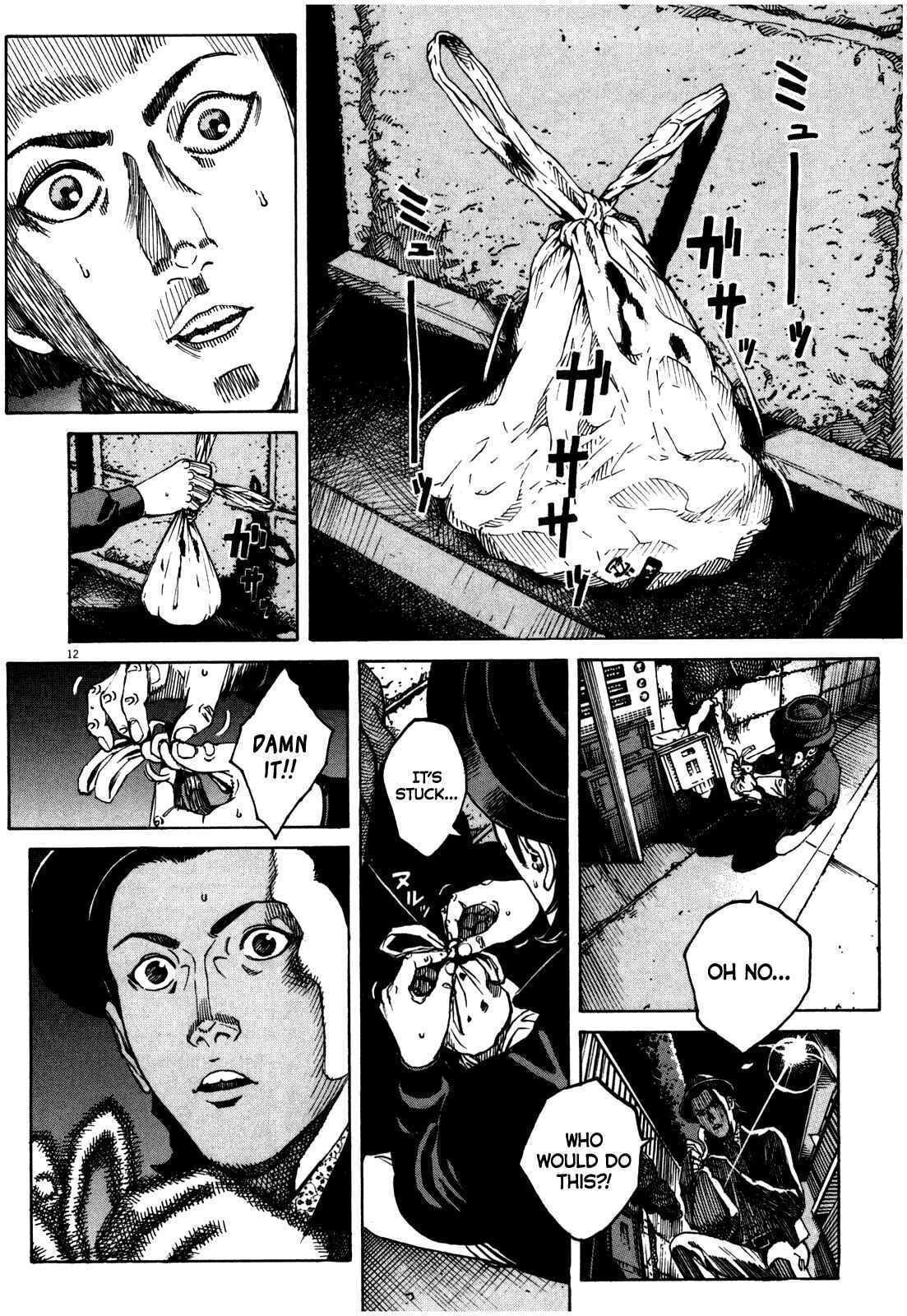 Page 13 Chapter 51 Bambino! Secondo