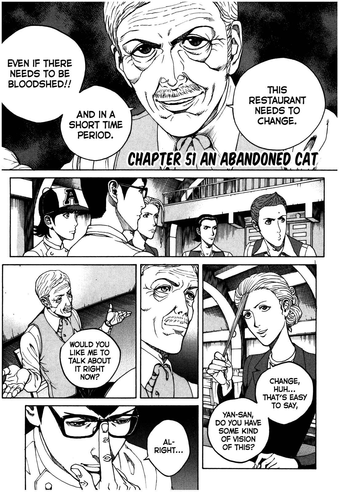 Page 2 Chapter 51 Bambino! Secondo