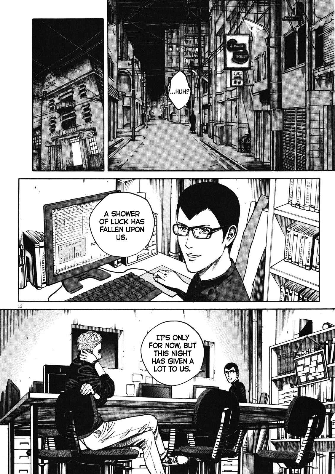 Page 12 Chapter 71 Bambino! Secondo