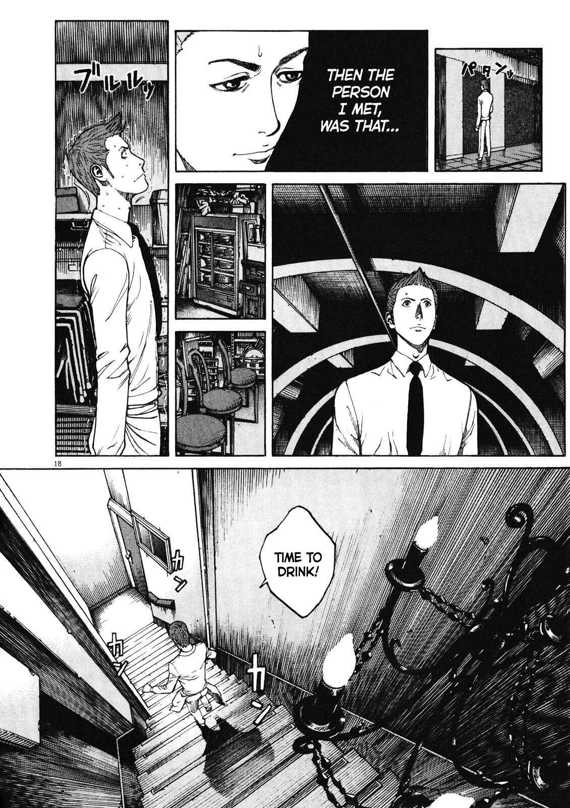 Page 18 Chapter 71 Bambino! Secondo