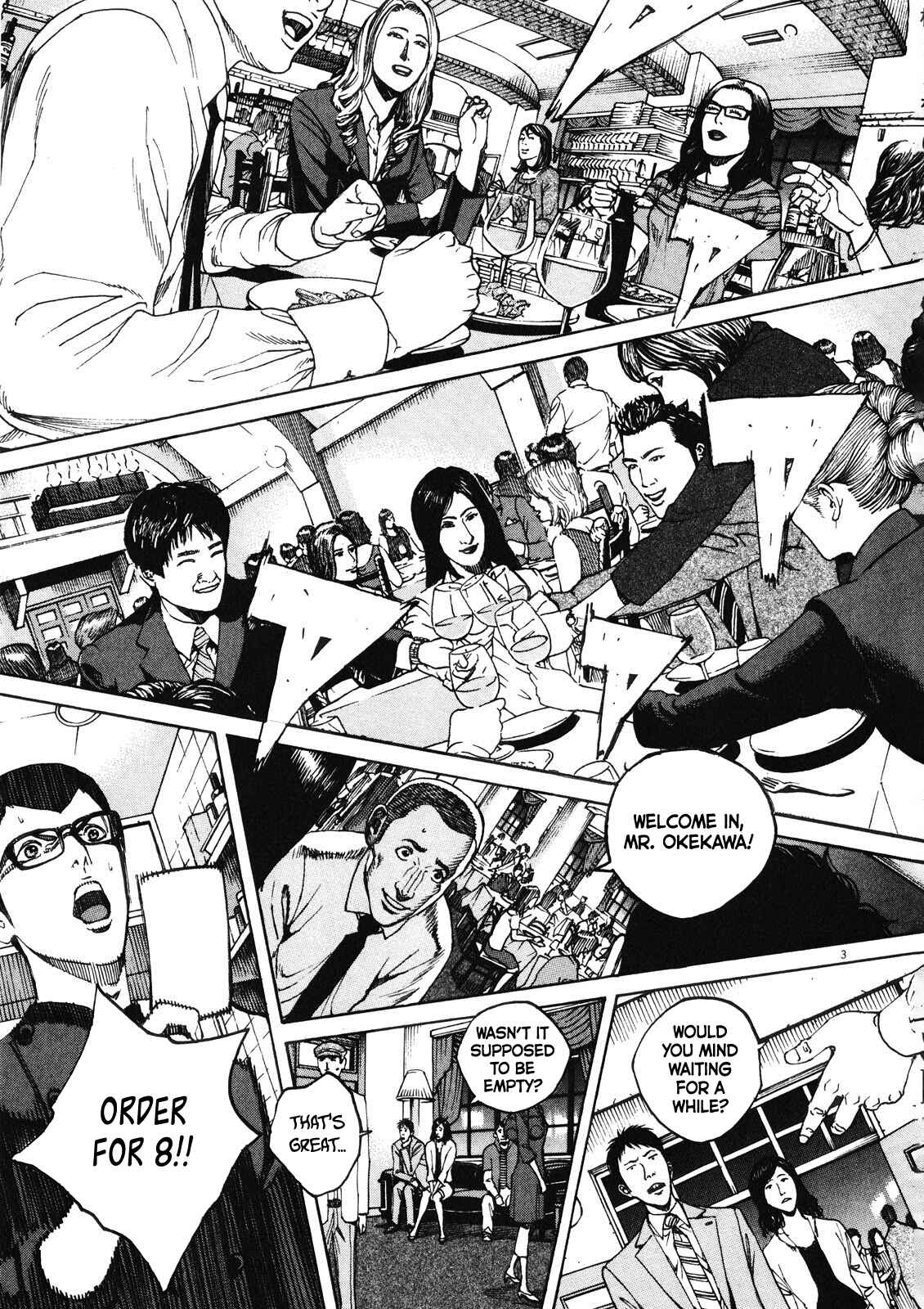 Page 4 Chapter 71 Bambino! Secondo
