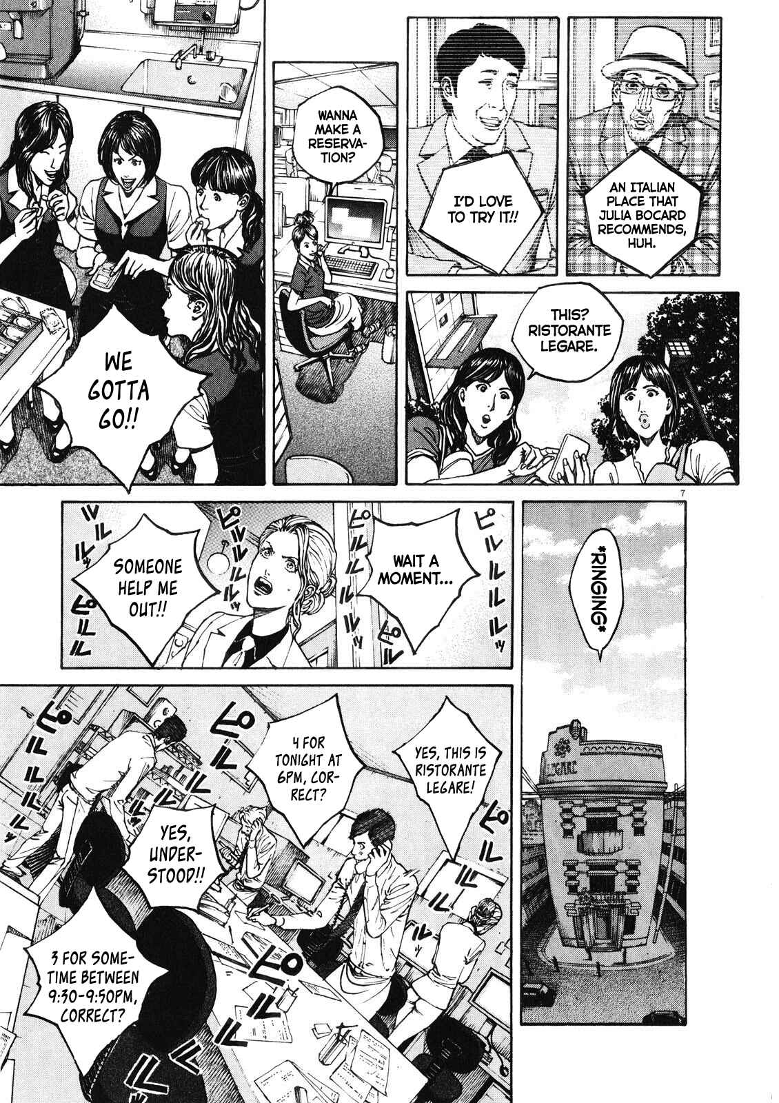 Page 8 Chapter 71 Bambino! Secondo