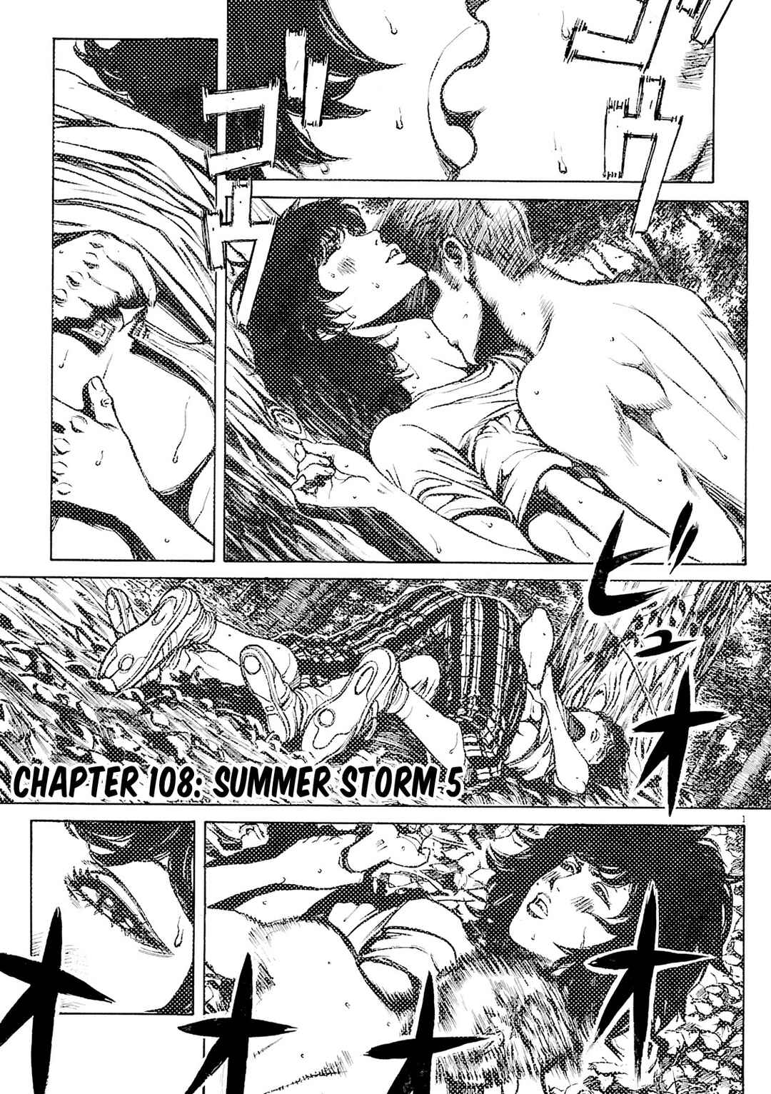 Page 2 Chapter 108 Bambino! Secondo