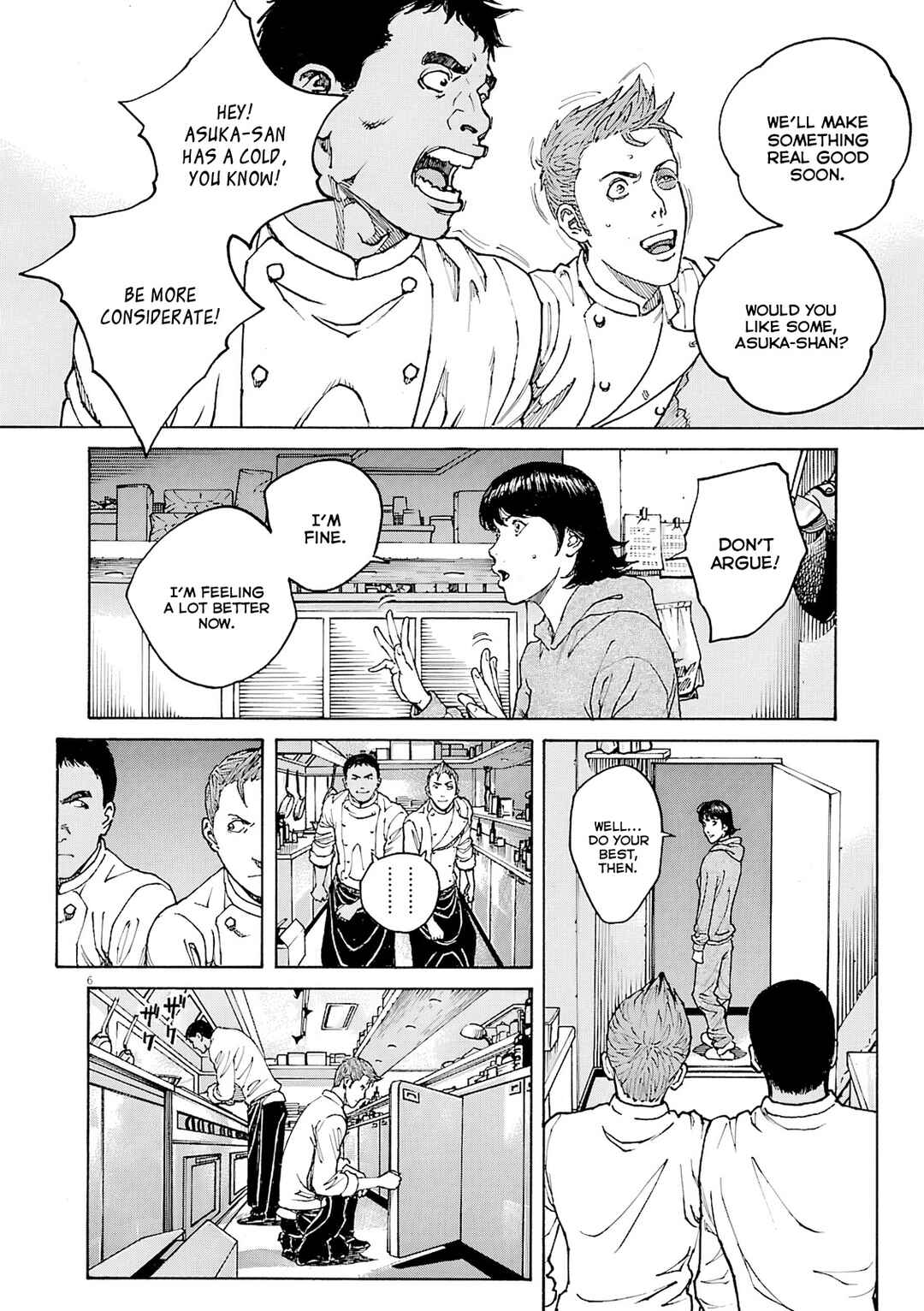Page 7 Chapter 108 Bambino! Secondo