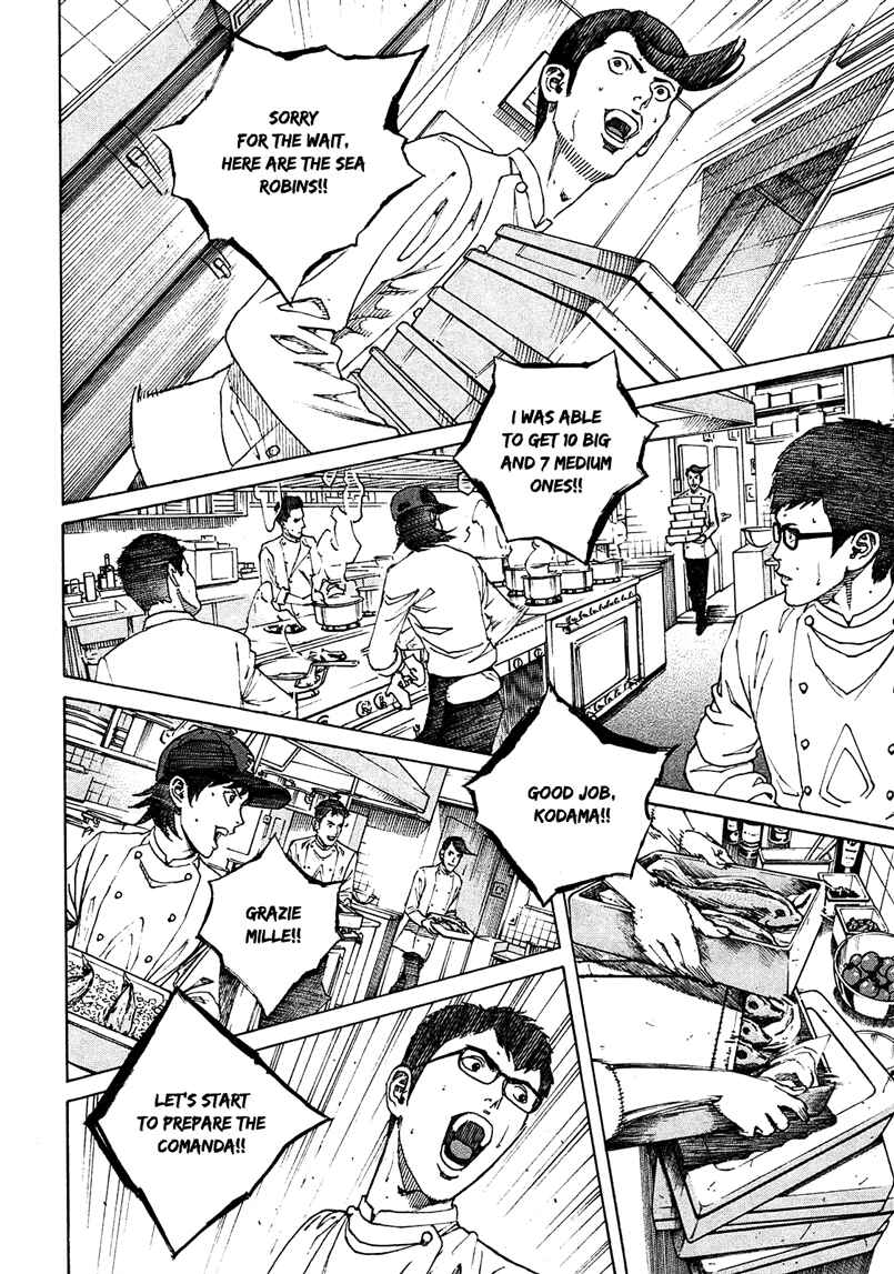 Page 12 Chapter 4 Bambino! Secondo