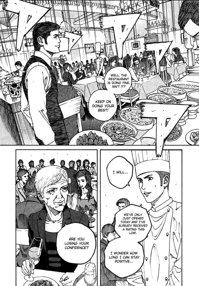 Page 9 Chapter 4 Bambino! Secondo