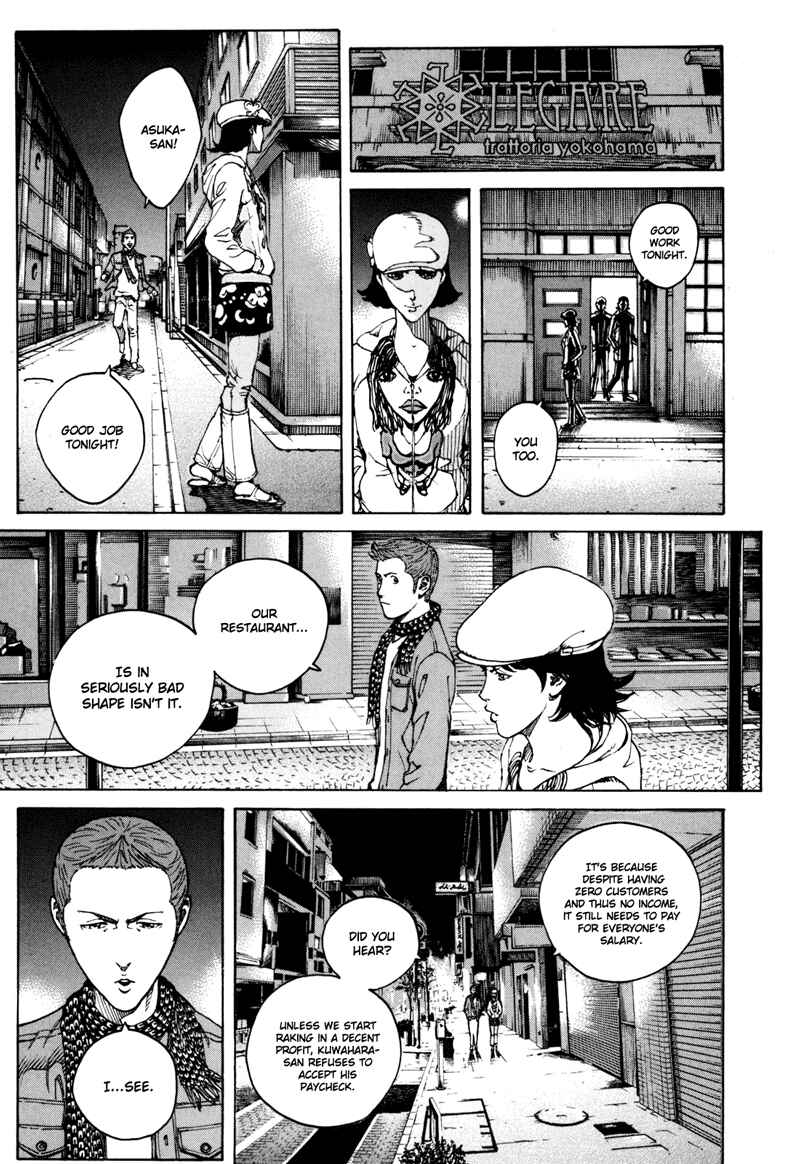 Page 12 Chapter 34 Bambino! Secondo