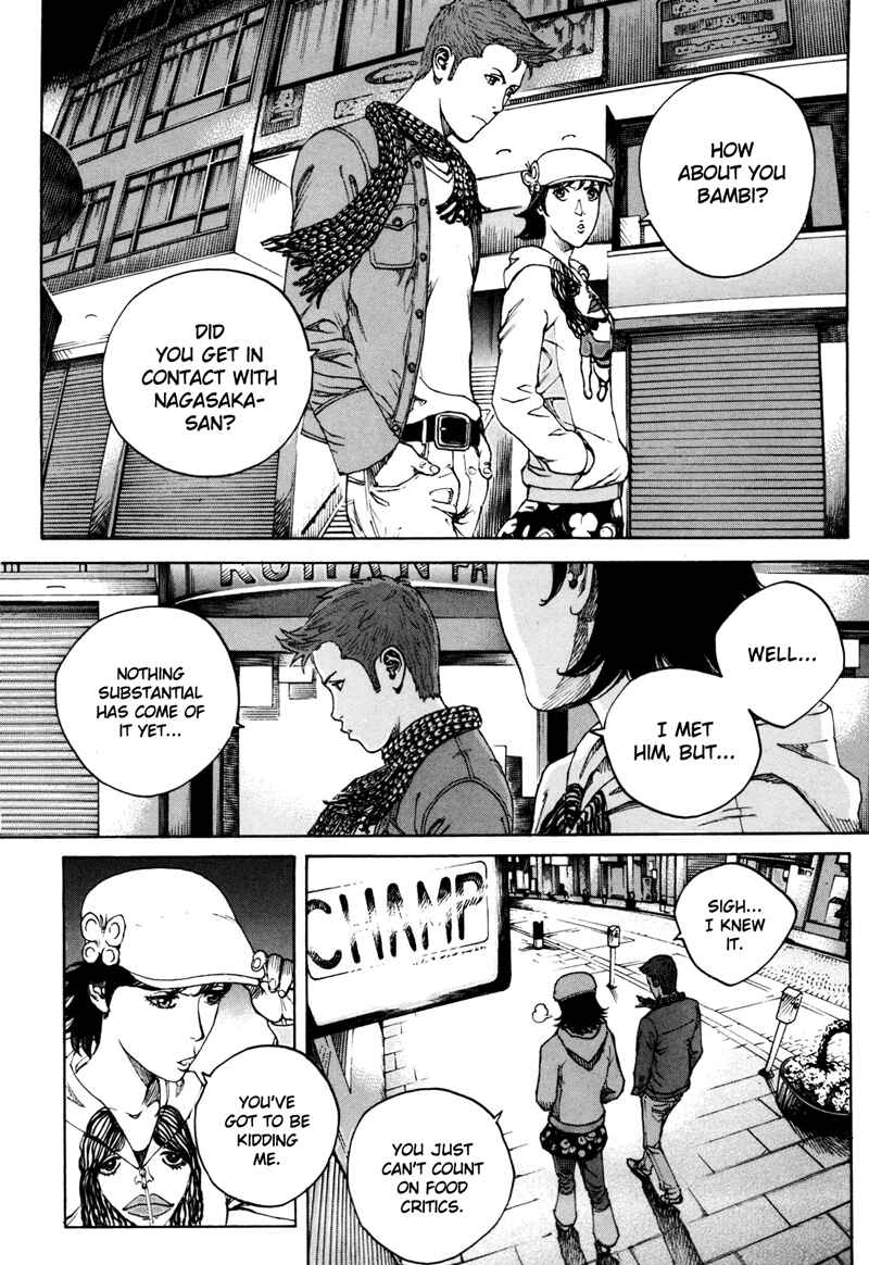 Page 13 Chapter 34 Bambino! Secondo