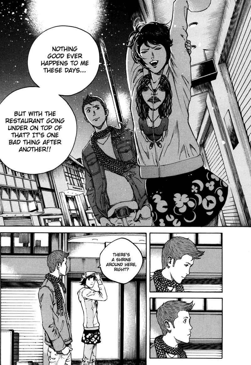 Page 14 Chapter 34 Bambino! Secondo