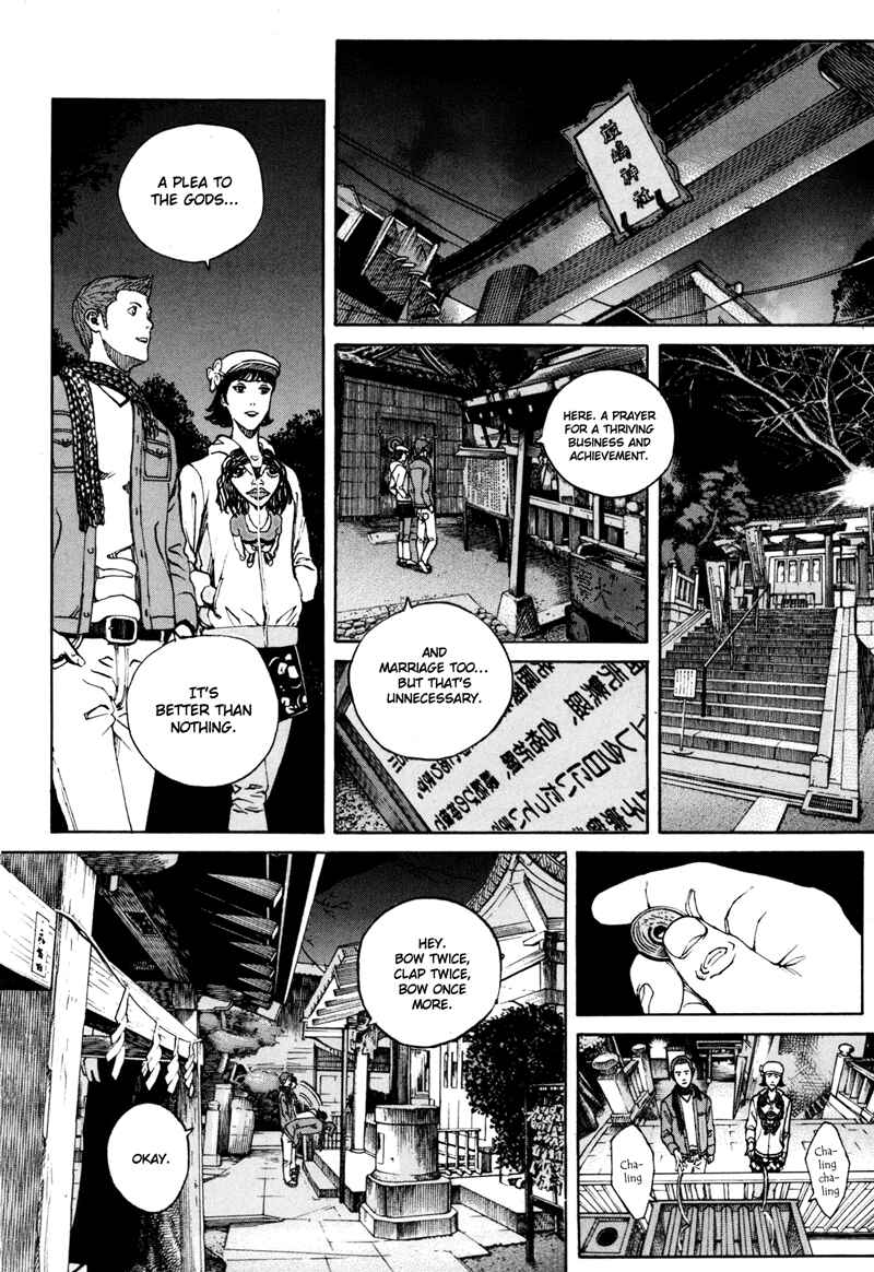 Page 15 Chapter 34 Bambino! Secondo