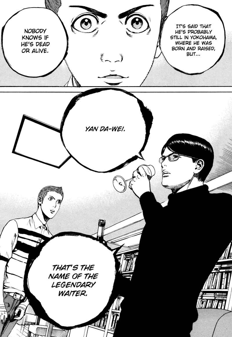 Page 21 Chapter 34 Bambino! Secondo