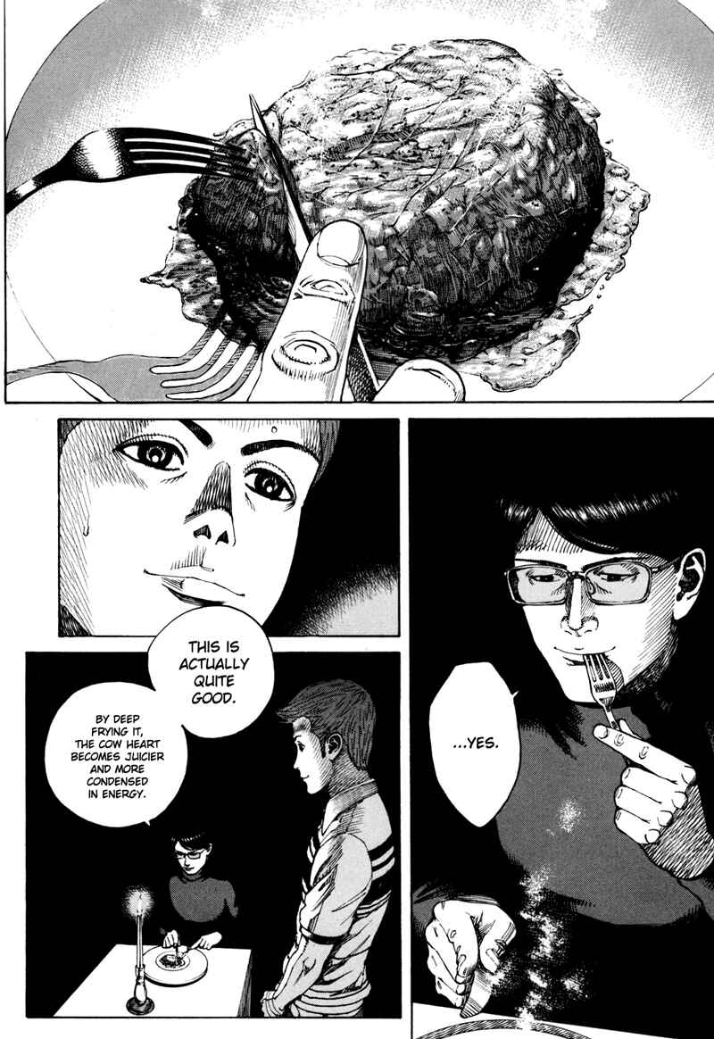 Page 4 Chapter 34 Bambino! Secondo
