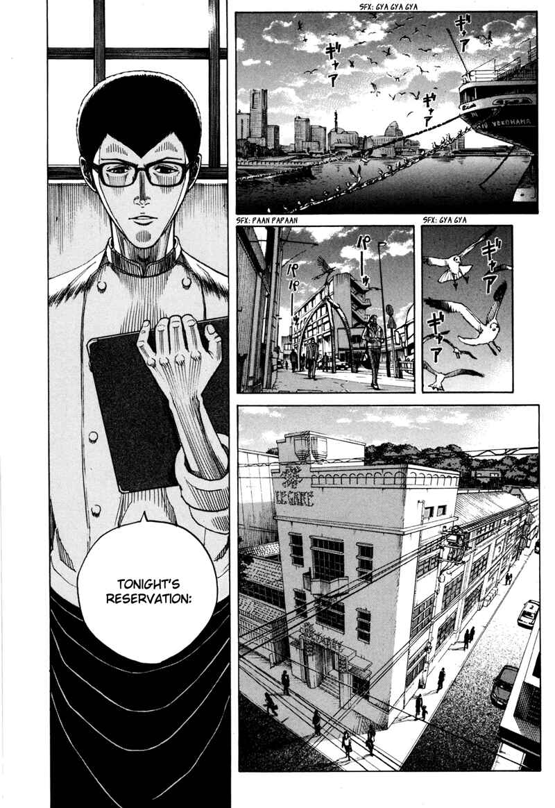 Page 8 Chapter 34 Bambino! Secondo