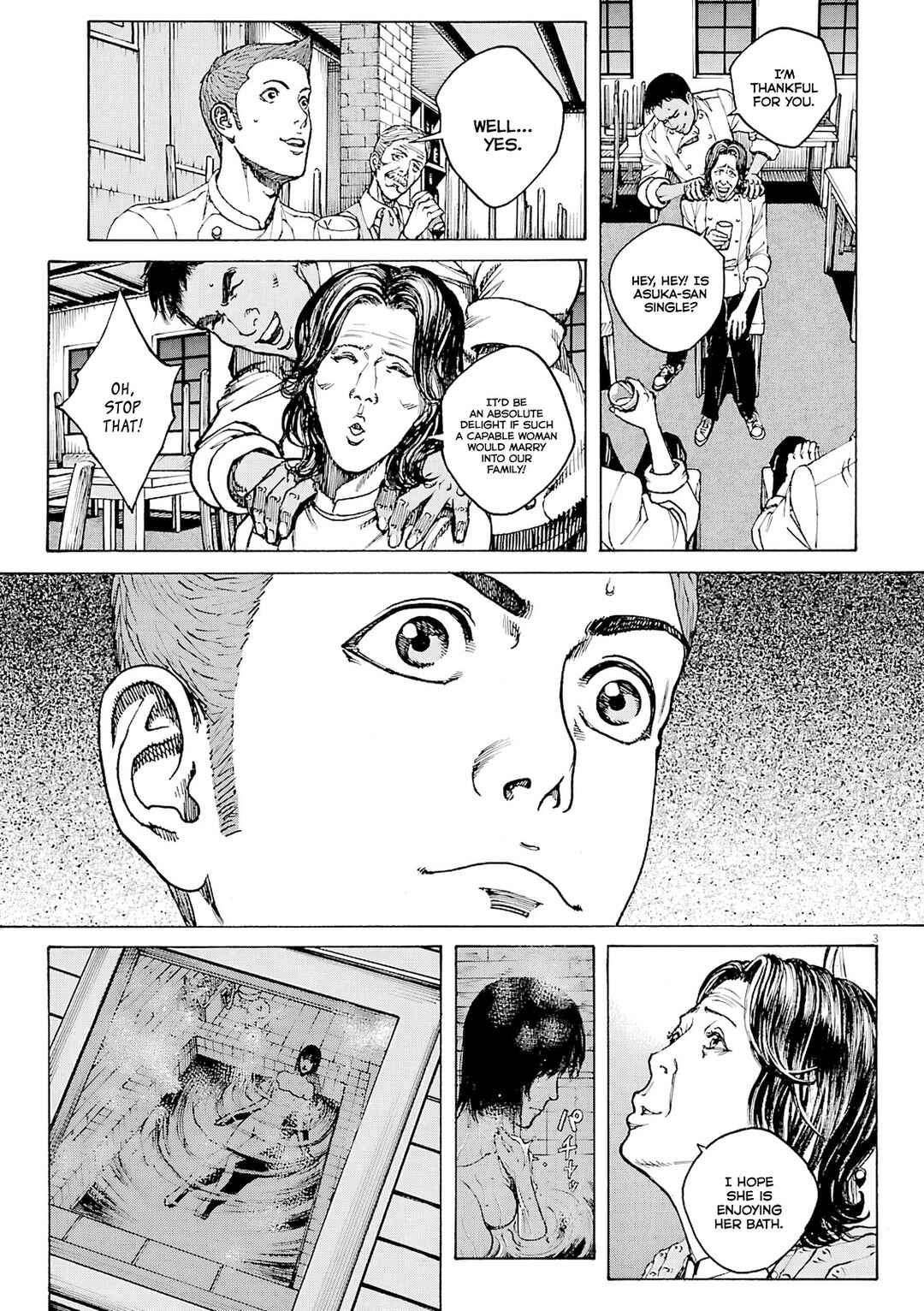 Page 4 Chapter 102 Bambino! Secondo