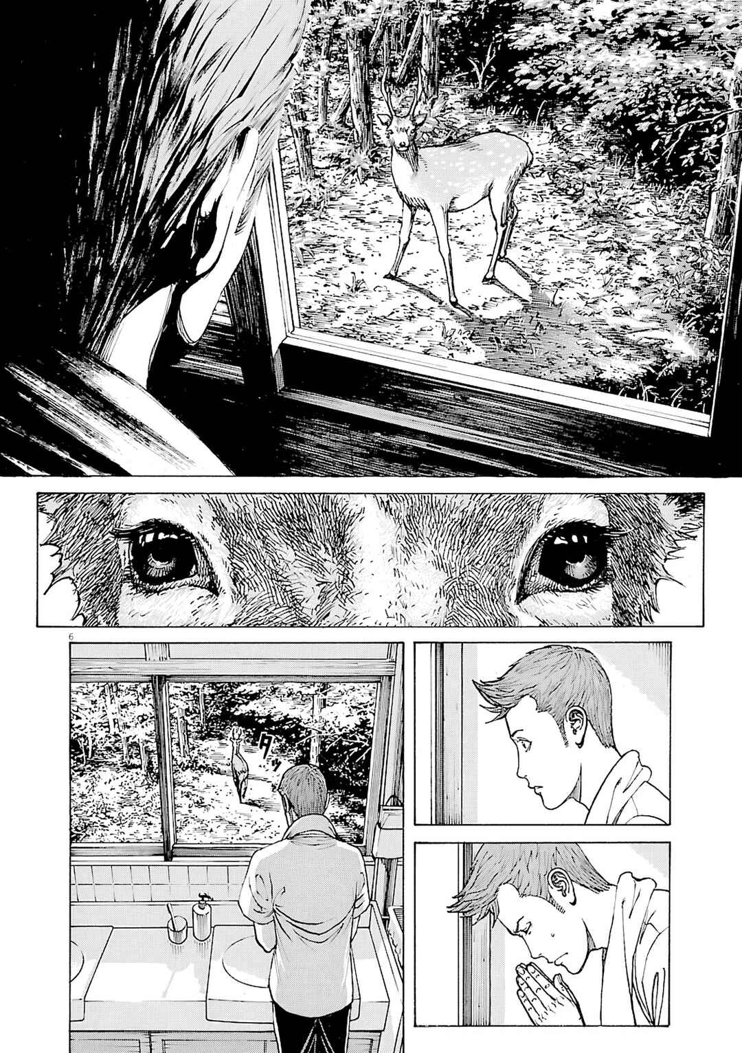 Page 7 Chapter 102 Bambino! Secondo