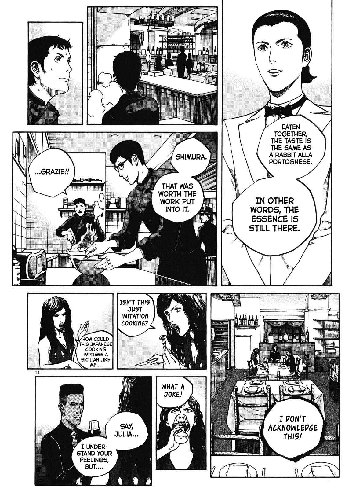 Page 21 Chapter 68 Bambino! Secondo