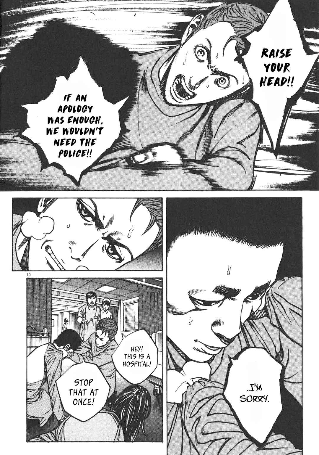 Page 9 Chapter 80 Bambino! Secondo
