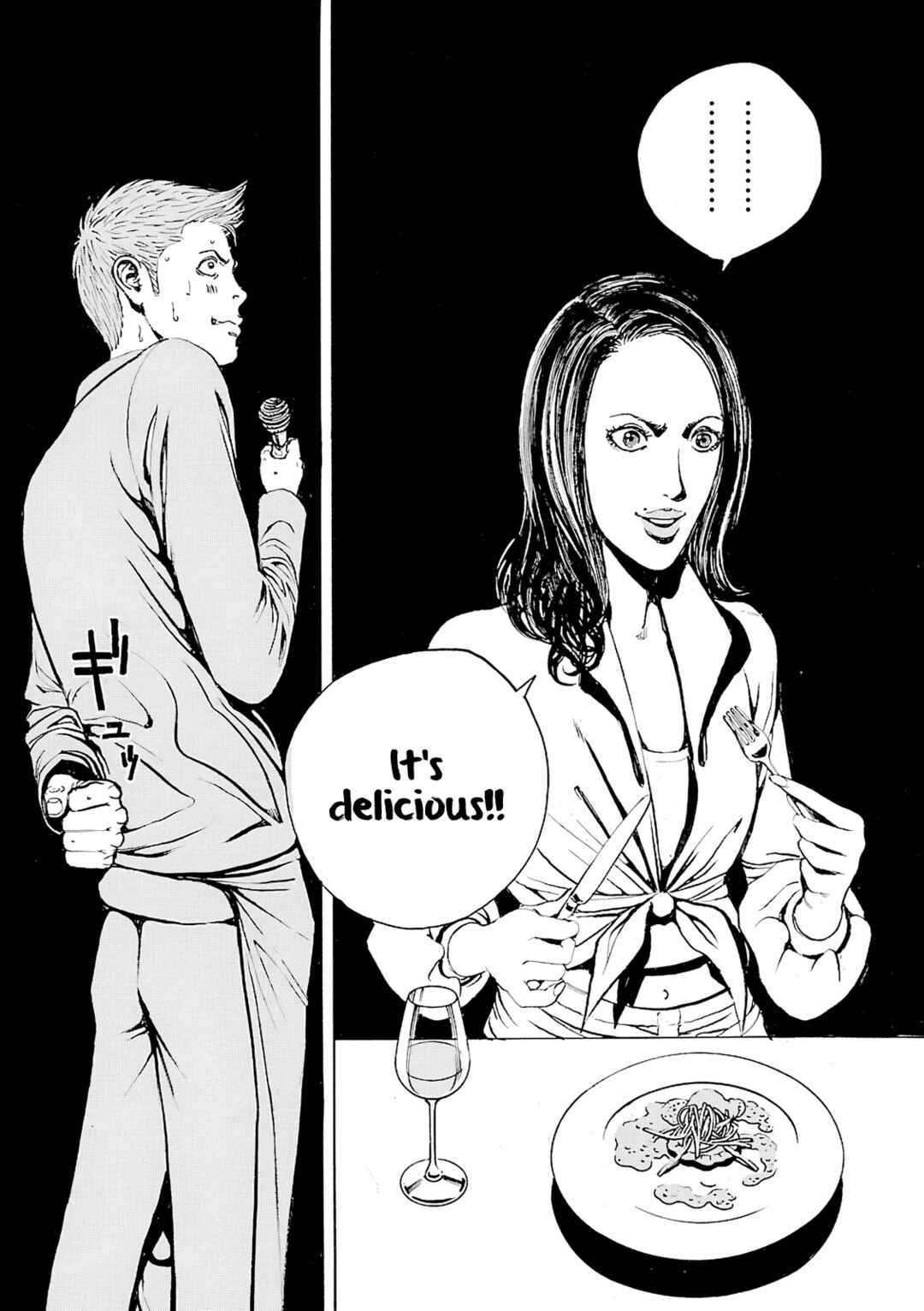 Page 15 Chapter 91 Bambino! Secondo