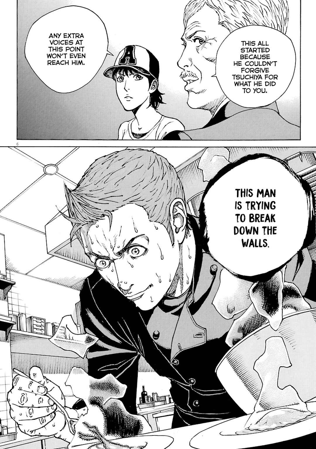 Page 7 Chapter 91 Bambino! Secondo