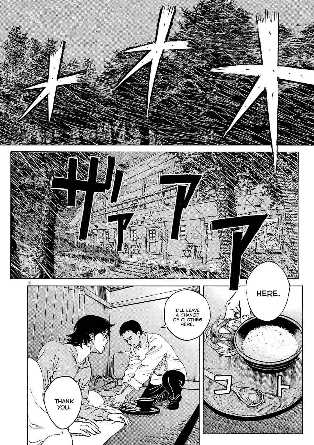 Page 11 Chapter 107 Bambino! Secondo