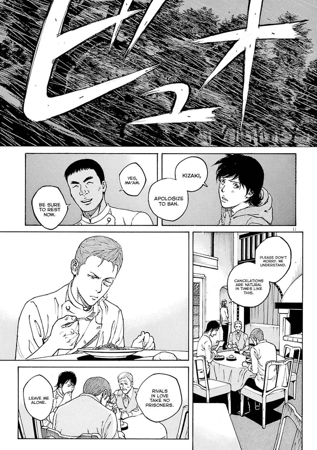 Page 12 Chapter 107 Bambino! Secondo