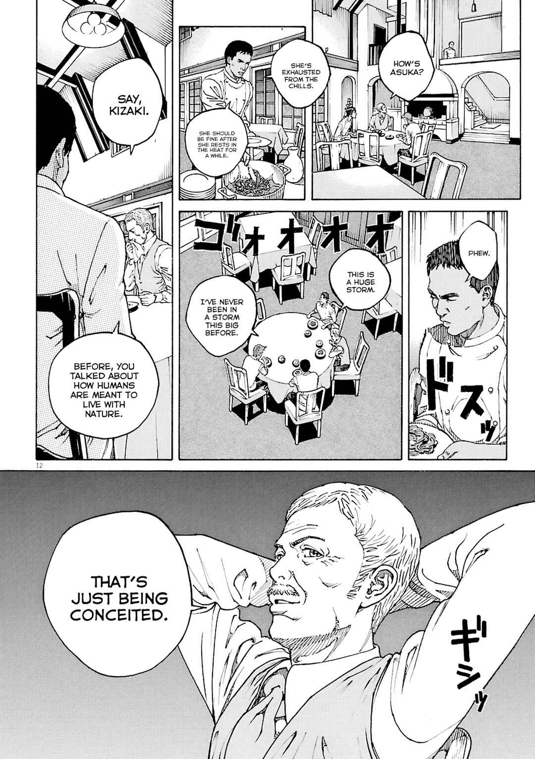 Page 13 Chapter 107 Bambino! Secondo
