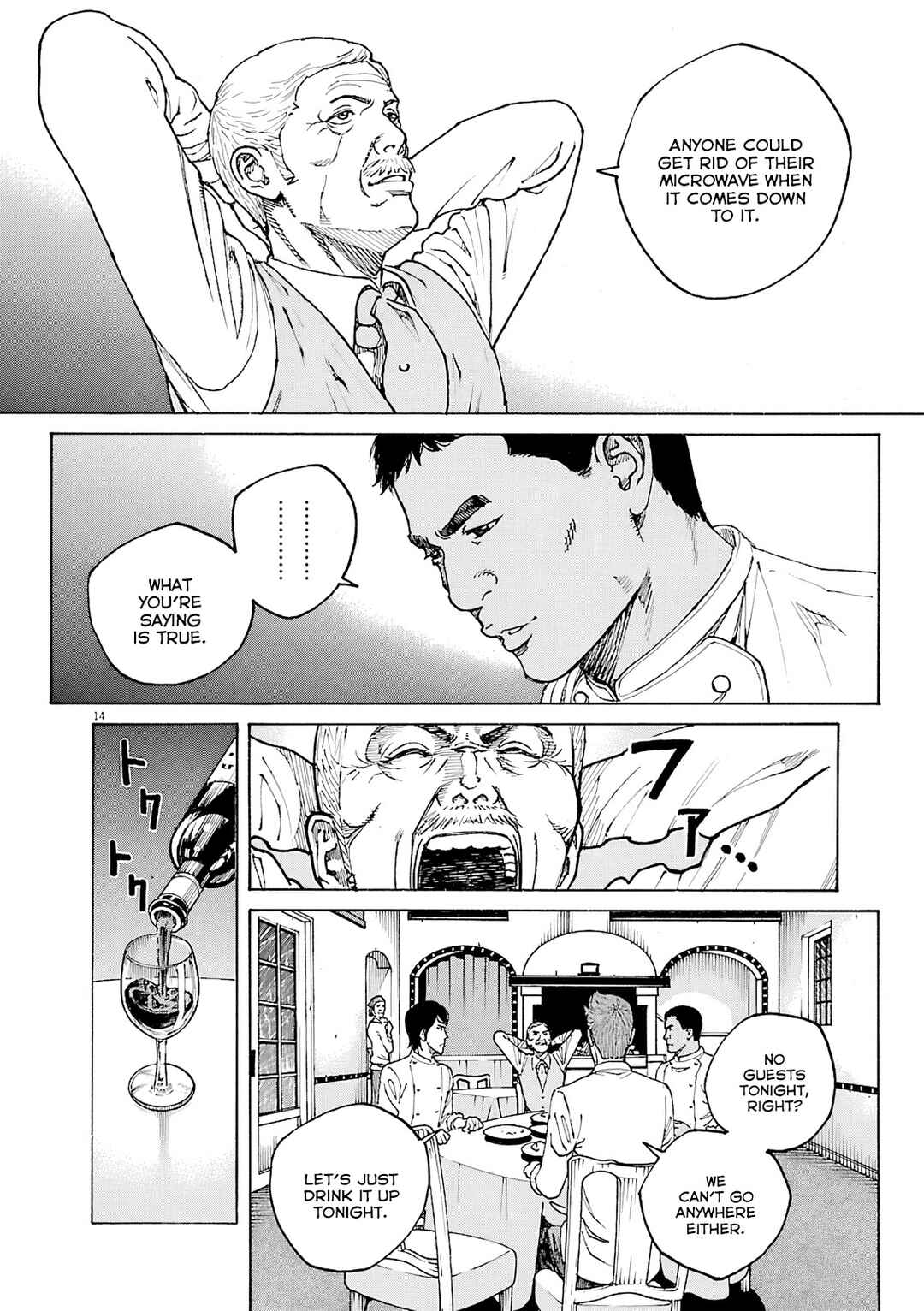 Page 15 Chapter 107 Bambino! Secondo