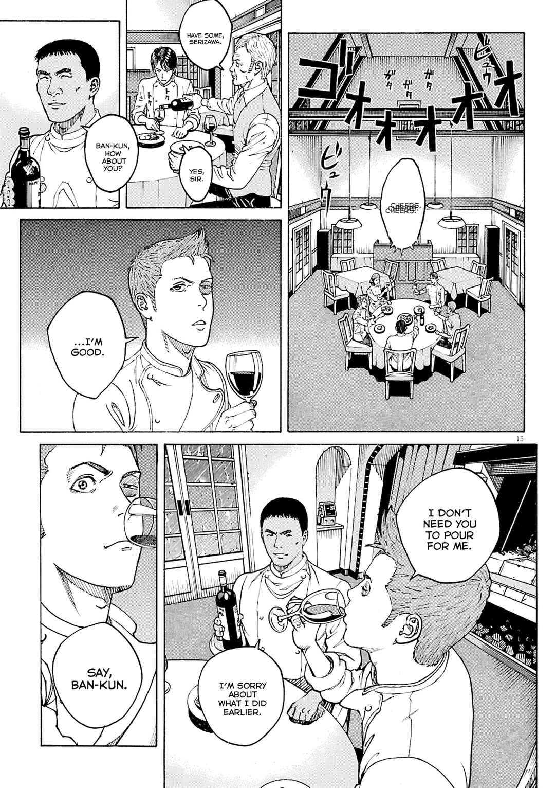 Page 16 Chapter 107 Bambino! Secondo