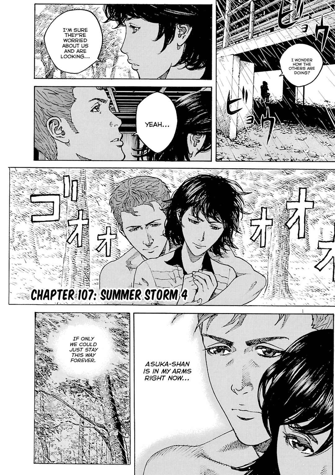 Page 2 Chapter 107 Bambino! Secondo